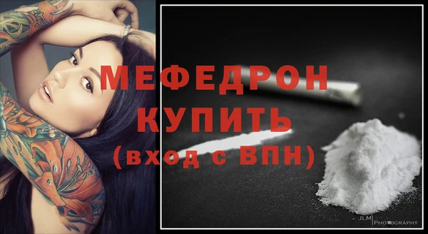 марки lsd Верхний Тагил