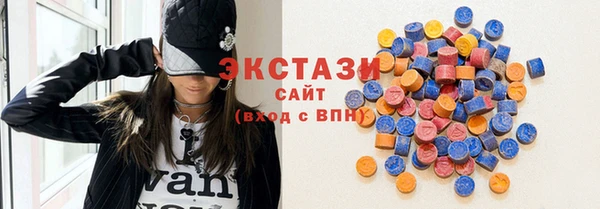 марки lsd Верхний Тагил