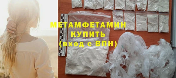 марки lsd Верхний Тагил