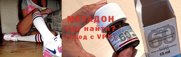 МДМА Верхнеуральск
