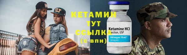 МДМА Верхнеуральск