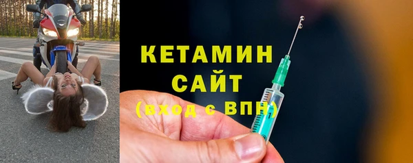 МДМА Верхнеуральск