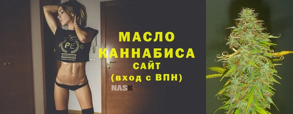 МДМА Верхнеуральск