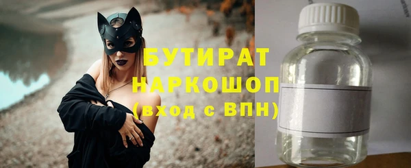 марки lsd Верхний Тагил