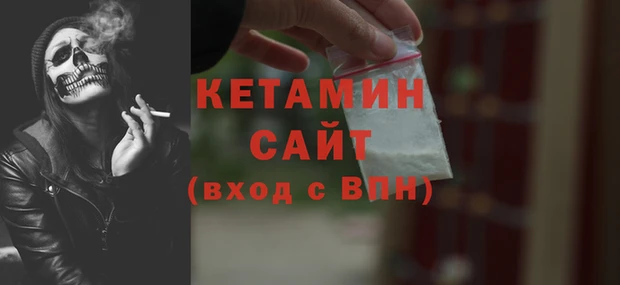 марки lsd Верхний Тагил