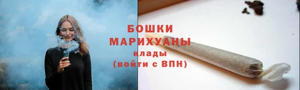марки lsd Верхний Тагил