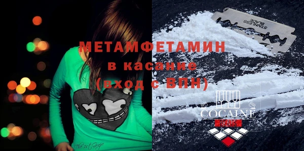 марки lsd Верхний Тагил