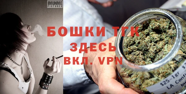 марки lsd Верхний Тагил