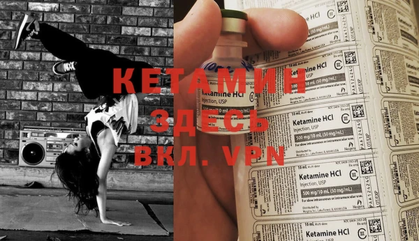 марки lsd Верхний Тагил