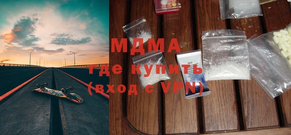 марки lsd Верхний Тагил