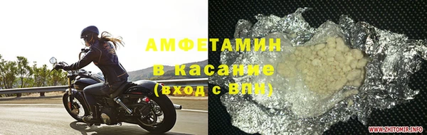 mix Бронницы