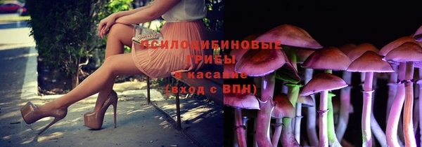 марки lsd Верхний Тагил