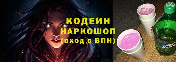 марки lsd Верхний Тагил