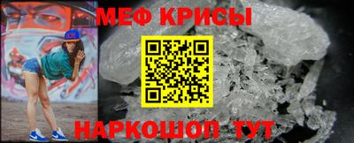 PSILOCYBIN Ливны