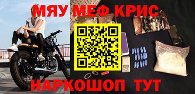 первитин Аша