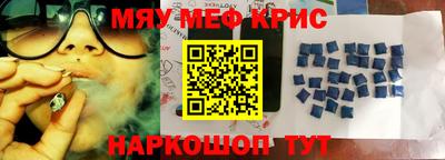 PSILOCYBIN Ливны