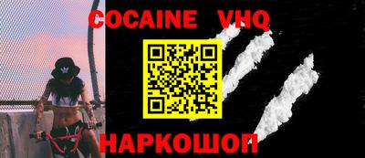 PSILOCYBIN Ливны