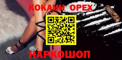 метадон Лесосибирск