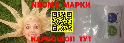 PSILOCYBIN Ливны