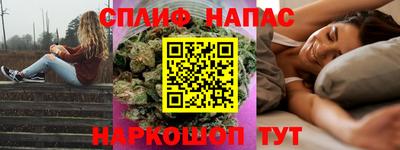 марихуана Баксан