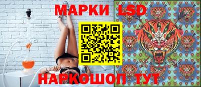 метадон Лесосибирск