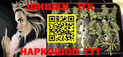 PSILOCYBIN Ливны