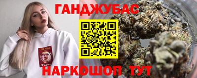 PSILOCYBIN Ливны