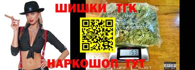 PSILOCYBIN Ливны