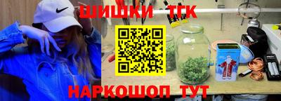 метадон Лесосибирск