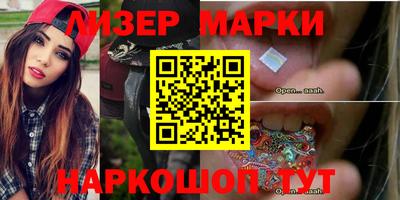 метадон Лесосибирск