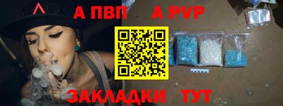 метадон Лесосибирск