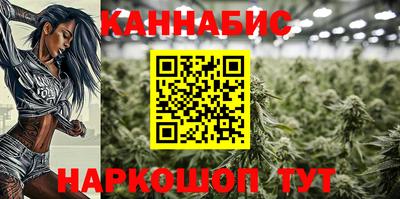 метадон Лесосибирск