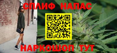 PSILOCYBIN Ливны