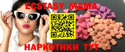 метадон Лесосибирск
