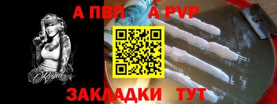 PSILOCYBIN Ливны