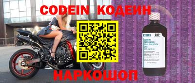 PSILOCYBIN Ливны