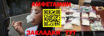 PSILOCYBIN Ливны