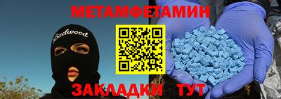 PSILOCYBIN Ливны