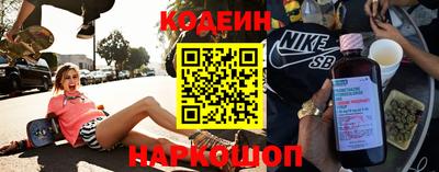 ALPHA PVP Ликино-Дулёво