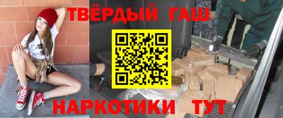 PSILOCYBIN Ливны