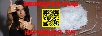 PSILOCYBIN Ливны
