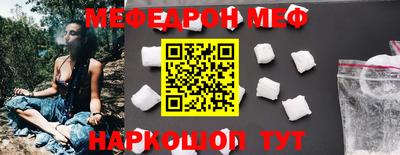 метадон Лесосибирск