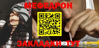 ALPHA PVP Ликино-Дулёво