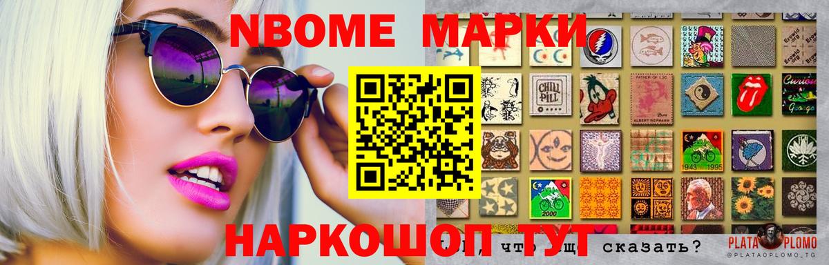 Одинцово  LSD-25 экстази ecstasy  Лсд 25 экстази  LSD-25 экстази кислота  Вход с VPN 